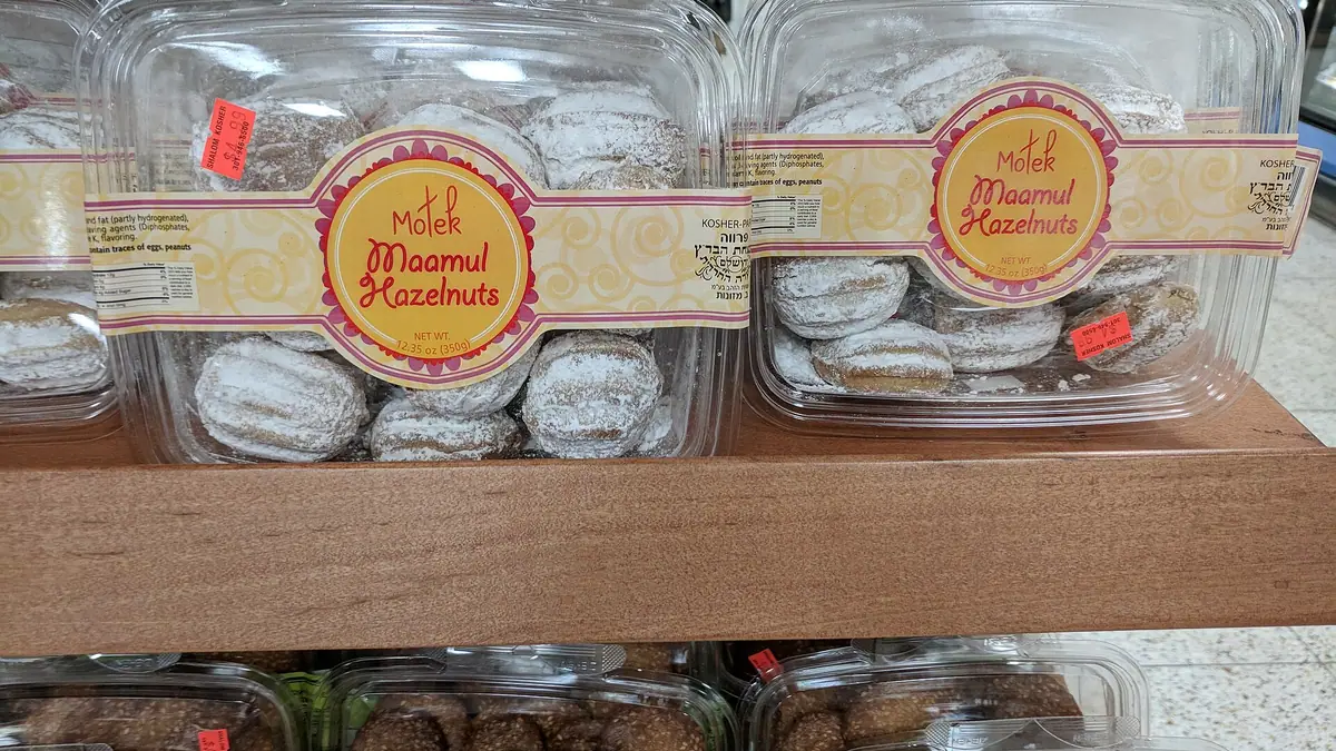 The Village Bakery & Sandwich Shop – bakery in Gee Cross, Hyde